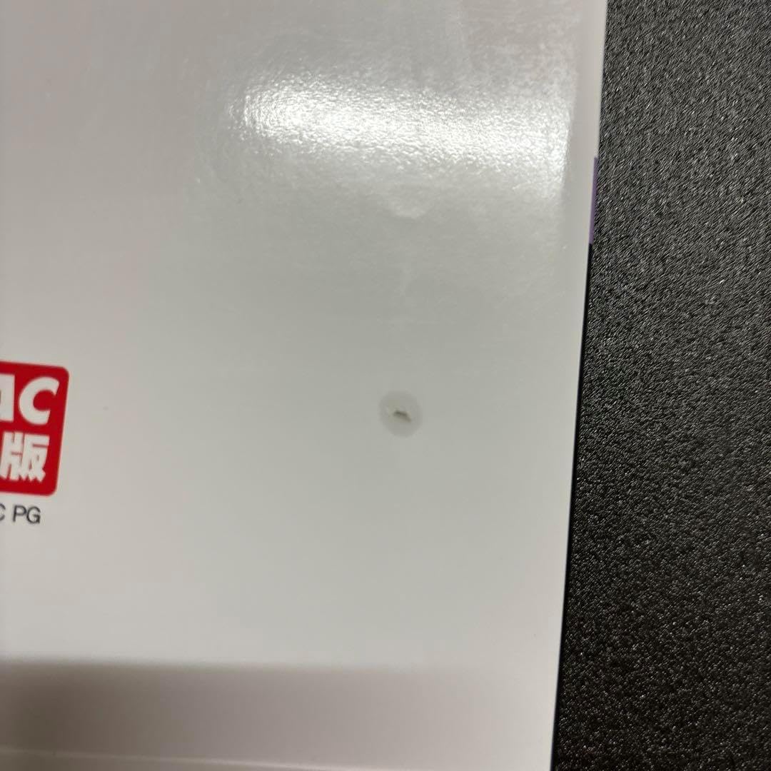 tac日商簿記1級 ver18.0合格テキストトレーニング Ⅰ,Ⅱ,Ⅲ よくわかる